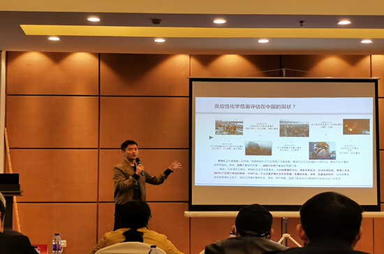 華東理工大學孫東亮教授作專題報告.jpg