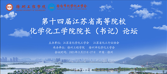 報告會現場.jpg