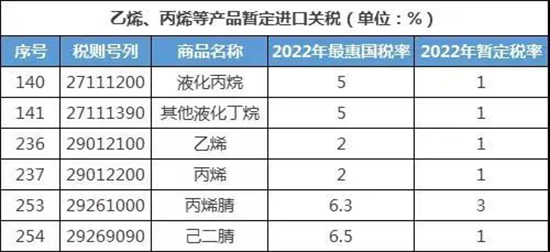 圖1.jpg