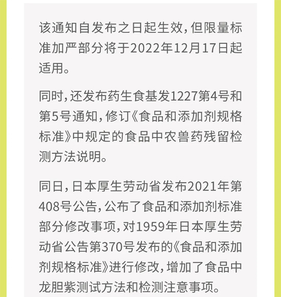 預警3.jpg