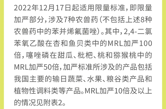 預警7.jpg