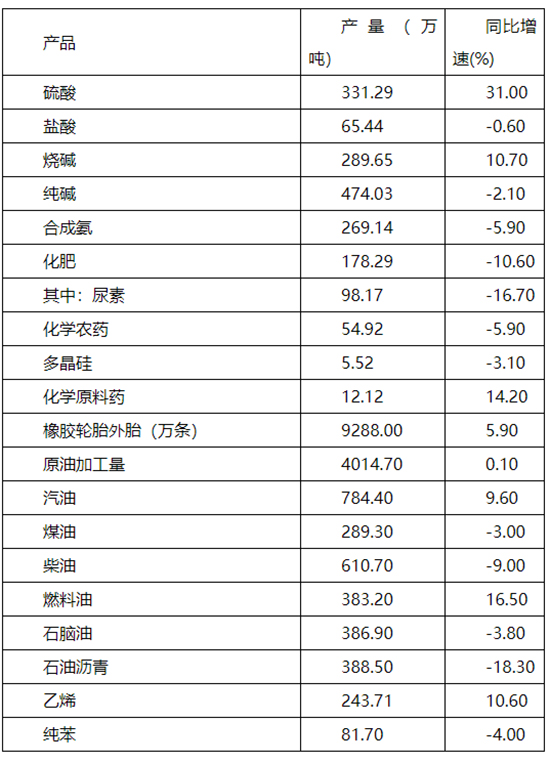 圖4.jpg