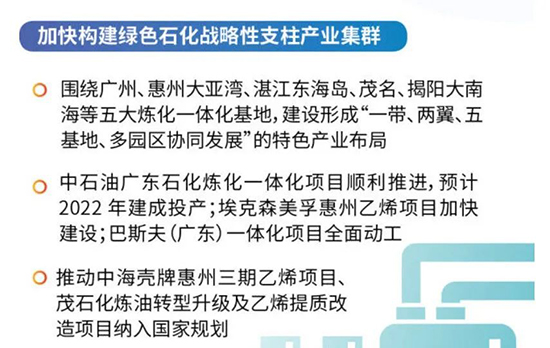 圖2.jpg