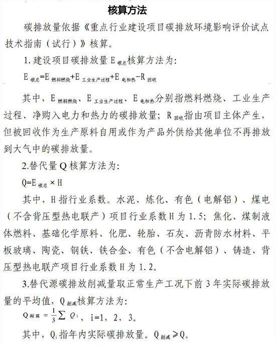 山東1.jpg