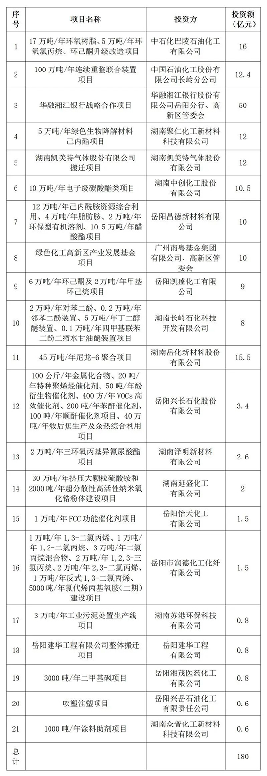 簽約2.jpg
