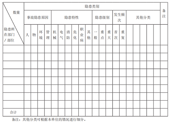 圖8.jpg