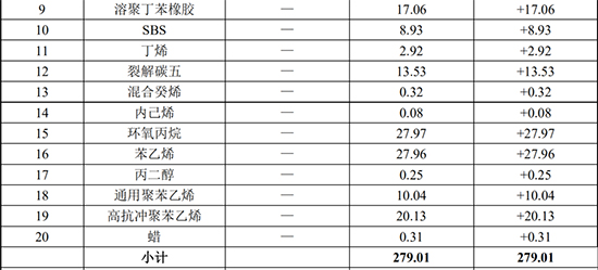 廣西8.jpg