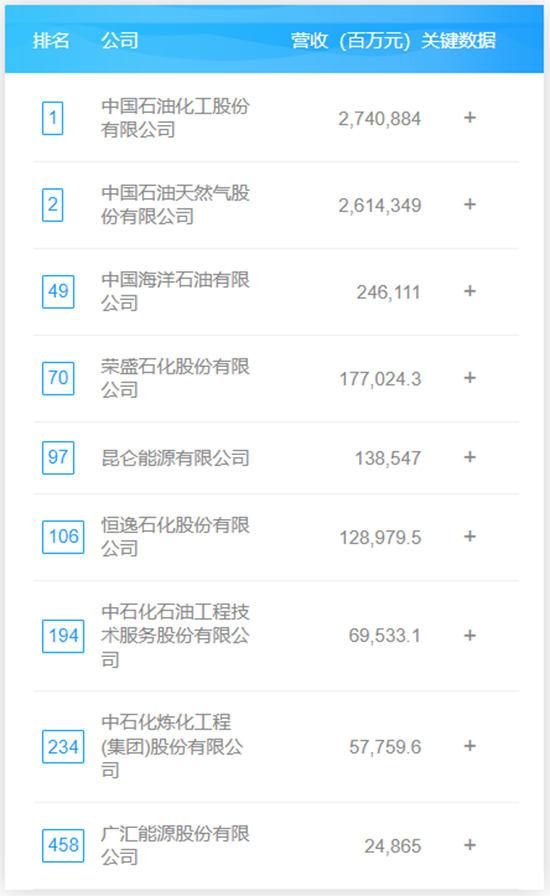 財富2.jpg