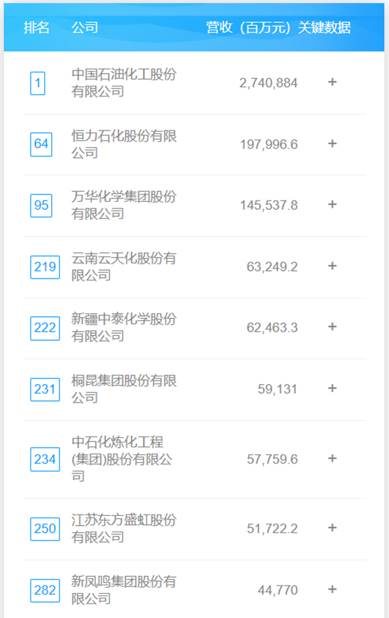 財富3.jpg