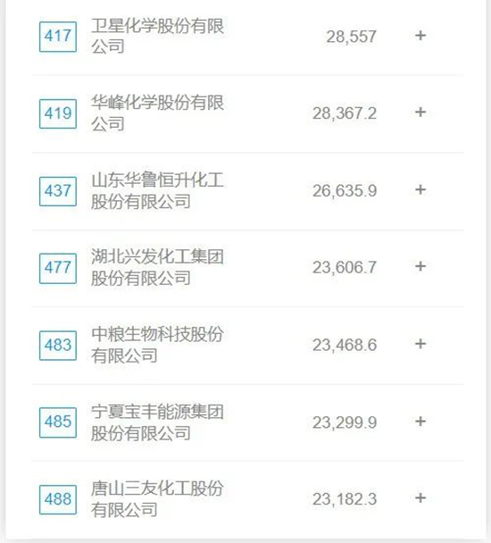 財富5.jpg