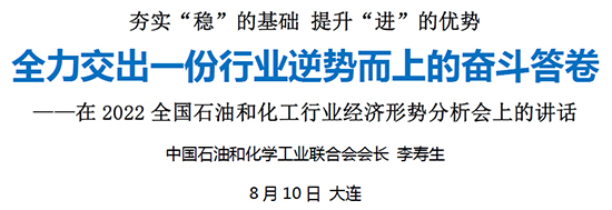李壽生1.jpg