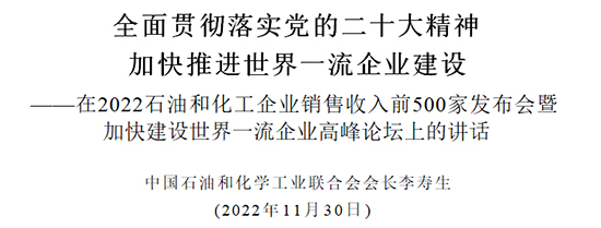 李壽生1.jpg