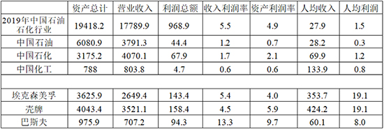 李壽生2.jpg