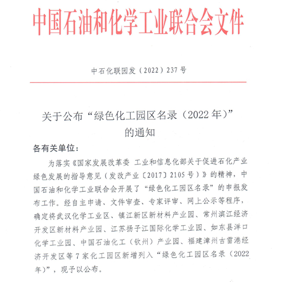 濱開區(qū)3.jpg