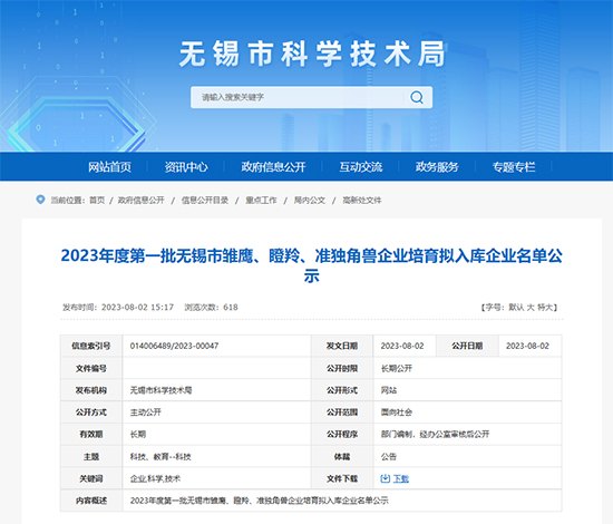 臨港1.jpg