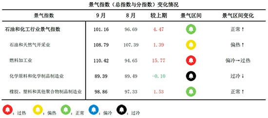 圖4.jpg