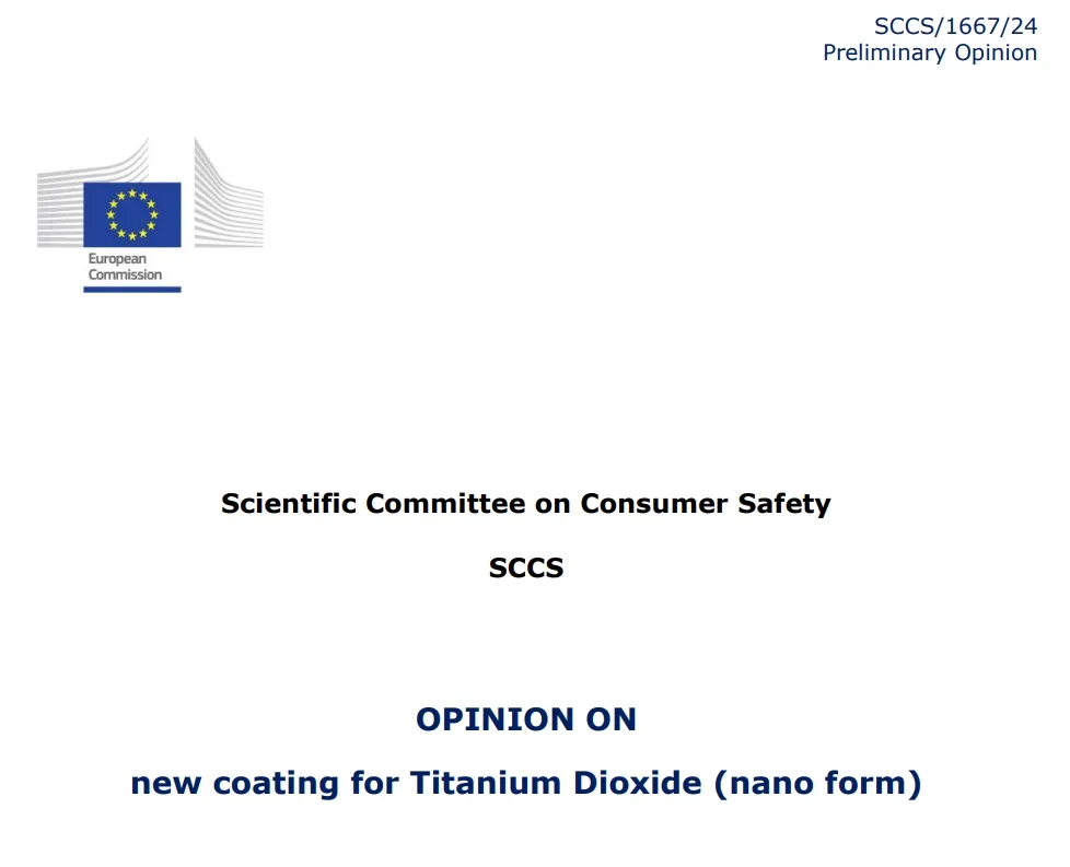 歐盟消費者安全科學委員會（SCCS）