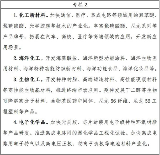 9000億2.jpg
