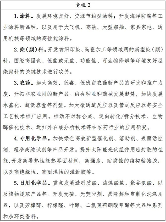 9000億3.jpg