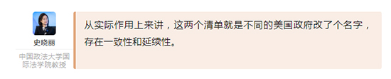 預警2.jpg