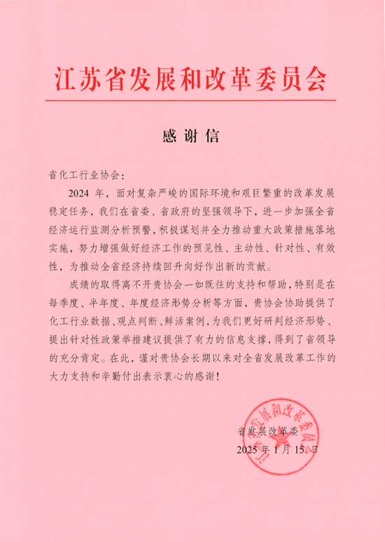 圖11.jpg