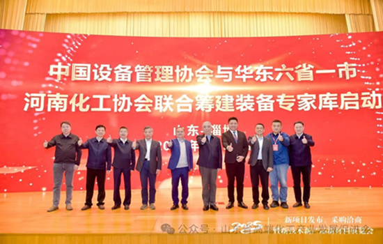 圖3.jpg