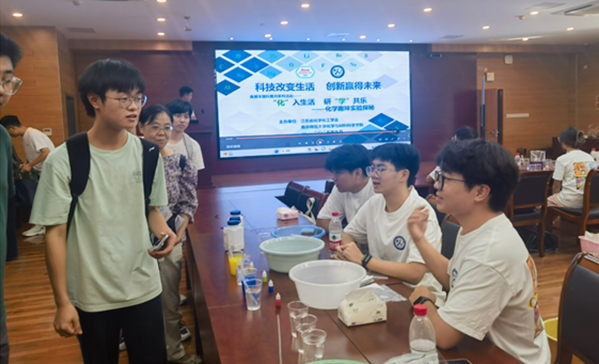 學會1.jpg