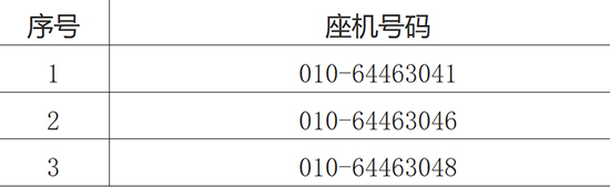 圖2.jpg