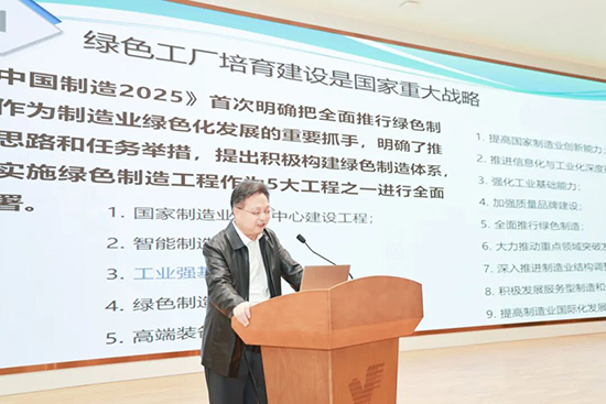 圖15.jpg