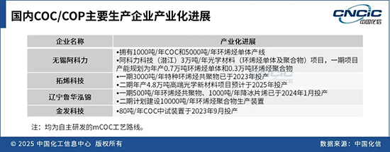 中石化2.jpg