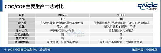 中石化3.jpg