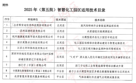 30項1.jpg