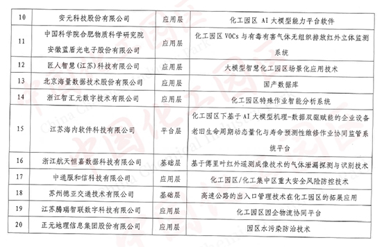 30項2.jpg