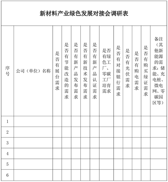 單2.jpg