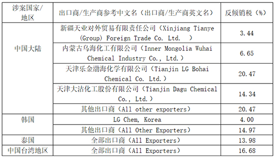公平1.jpg