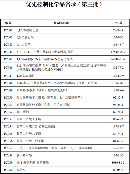 23種1.jpg