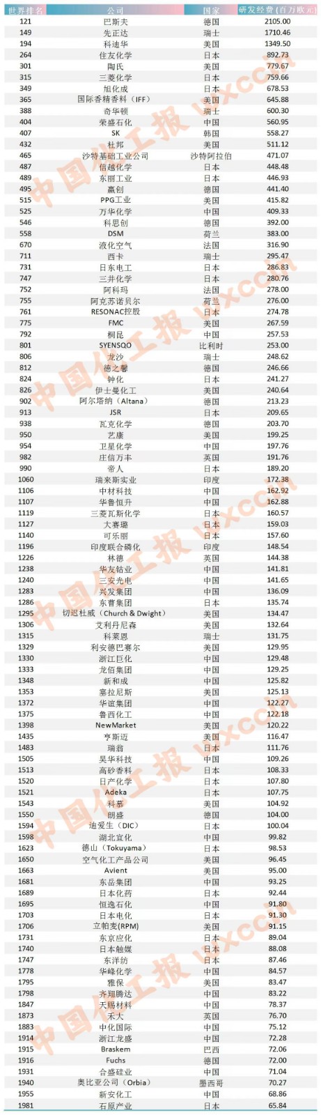 25家1.jpg