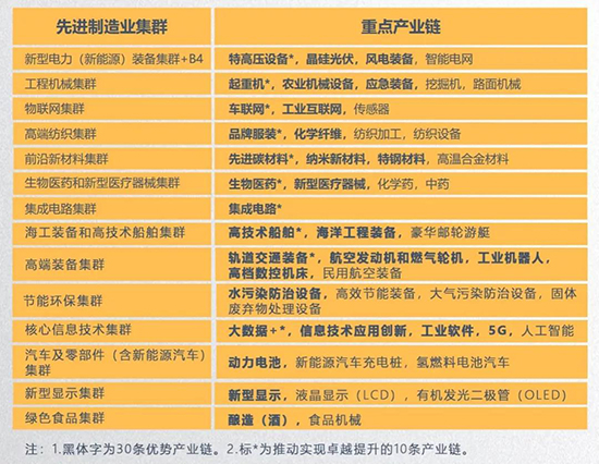 材料1.jpg